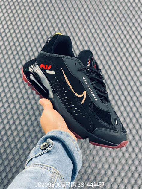 air max yupoo